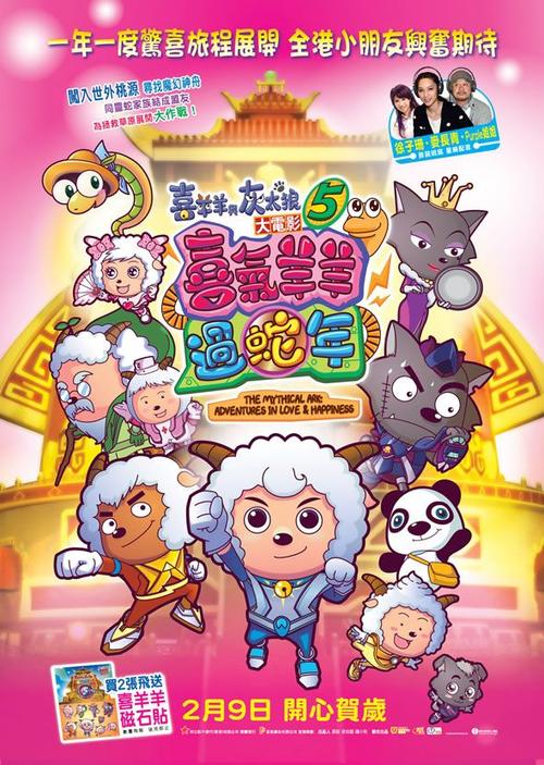 大阪音楽大学学位证